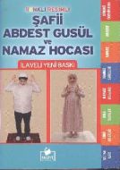 Şafii Abdest Gusül ve Namaz Hocası (Cep Boy)                                                                                                                                                                                                                   