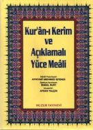 Kur’an ı Kerim ve Yüce Meali Rahle 3’ lü Meal                                                                                                                                                                                                                  