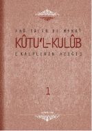 Kutu’l-Kulüb - 1 (Ciltli)                                                                                                                                                                                                                                      