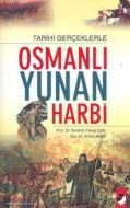 Osmanlı Yunan Harbi                                                                                                                                                                                                                                            