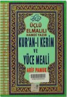 Kuran-ı Kerim ve Yüce Meali Rahle boy (Üçlü-001)                                                                                                                                                                                                               