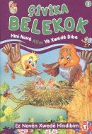 Çivika Belekok Hini Nave Alim Ye Xwede Dibe                                                                                                                                                                                                                    