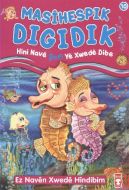 Masihespik Digidik Hini Nave Şafi Ye Xwede Dibe                                                                                                                                                                                                                
