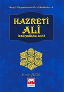 Hazreti Ali (r.a)                                                                                                                                                                                                                                              