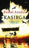 Kasırga Aera!                                                                                                                                                                                                                                                  