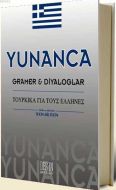 Yunanca Gramer & Diyalolar                                                                                                                                                                                                                                     