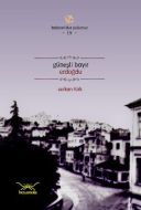 Güneşli Bayır Erdoğdu - Trabzon’dur Yolumuz 19                                                                                                                                                                                                                 