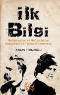 İlk Bilgi                                                                                                                                                                                                                                                      