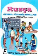 Rusça Okunuş-Söyleniş Kuralları Telaffuz ve En Çok                                                                                                                                                                                                             