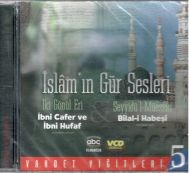 İslam’un Gür Sesleri Vahdet Yiğitleri 5                                                                                                                                                                                                                        