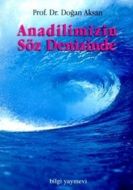Anadilimizin Söz Denizinde                                                                                                                                                                                                                                     
