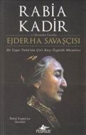 Ejderha Savaşçı                                                                                                                                                                                                                                                