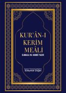 Kur’an-ı Kerim Meali (Mavi Kapak)                                                                                                                                                                                                                              