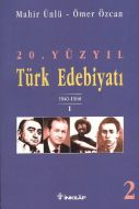 20. Yüzyıl Türk Edebiyatı 2 1940-1960 / 1                                                                                                                                                                                                                      