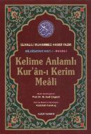 Kelime Anlamlı Kur’an-ı Kerim Meali (Rahle Boy Kod                                                                                                                                                                                                             