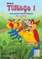 Türkçe 1 Konu Anlatımlı Yardımcı Fasikül Set                                                                                                                                                                                                                   