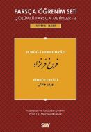 Farsça Öğrenim Seti 6 ( Seviye İleri ) Furug-i Fe                                                                                                                                                                                                              