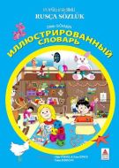 Popüler Resimli Rusça Sözlük                                                                                                                                                                                                                                   