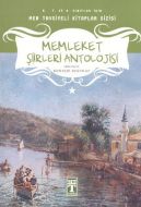 Memleket Şiirleri Antolojisi                                                                                                                                                                                                                                   