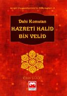 Dahi Komutan Hazreti Halid Bin Velid                                                                                                                                                                                                                           