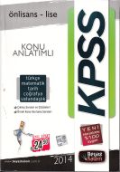 KPSS Lise Önlisans Konu Anlatımlı Kitap (2014)                                                                                                                                                                                                                 