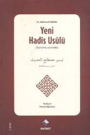 Yeni Hadis Usulü                                                                                                                                                                                                                                               