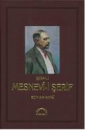 Şerhli Mesnevi-i Şerif (Deri Ciltli)                                                                                                                                                                                                                           