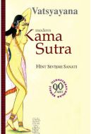 Modern Kama Sutra                                                                                                                                                                                                                                              