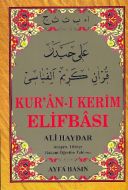 Kuran-ı Kerim Elifbası Ali Haydar                                                                                                                                                                                                                              