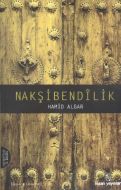Nakşibendilik                                                                                                                                                                                                                                                  