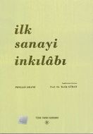 İlk Sanayi İnkılabı                                                                                                                                                                                                                                            