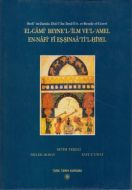 El-Cami Beyne’l-İlm Ve’l-Amel En-Nafi Fi Eş-Şınaa                                                                                                                                                                                                              