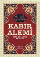 Kabir Alemi                                                                                                                                                                                                                                                    