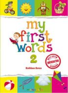 My First Words 2                                                                                                                                                                                                                                               