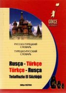 Rusça-Türkçe, Türkçe-Rusça Telaffuzlu El Sözlüğü (                                                                                                                                                                                                             