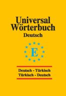 Universal Sözlük  Almanca Türkçe, Türkçe Almanca                                                                                                                                                                                                               
