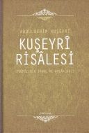 Kuşeyri Risalesi                                                                                                                                                                                                                                               