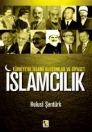 İslamcılık                                                                                                                                                                                                                                                     