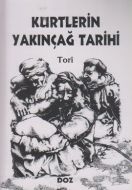 Kürtlerin Yakınçağ Tarihi                                                                                                                                                                                                                                      