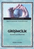Girişimcilik                                                                                                                                                                                                                                                   