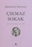 Çıkmaz Sokak                                                                                                                                                                                                                                                   