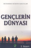 Gençlerin Dünyası                                                                                                                                                                                                                                              