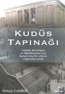 Kudüs Tapınağı                                                                                                                                                                                                                                                 