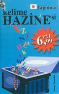 Japonca Kelime Hazine’si                                                                                                                                                                                                                                       