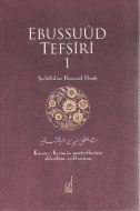 Ebussuud Tefsiri (12 Kitap Takım) - Ciltli                                                                                                                                                                                                                     
