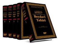 Beydavi Tefsiri - Envaru’t-Tenzil ve Esraru’t-Tevi                                                                                                                                                                                                             