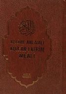 Kelime Anlamlı Kur’an-ı Kerim Meali (3 Kitap Takım                                                                                                                                                                                                             