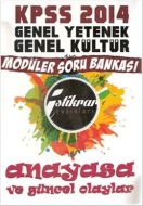 İstikrar 2014 KPSS GY GK Modüler Soru Bankası                                                                                                                                                                                                                  