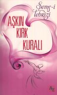 Aşkın Kırk Kuralı                                                                                                                                                                                                                                              