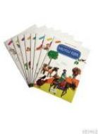 Neşeli Dostlar Dizisi (8 Kitap)                                                                                                                                                                                                                                